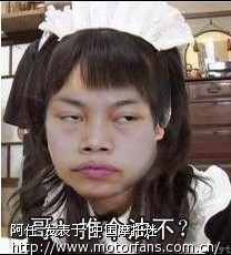 铃木红宝后减震怎么就一个呢,单减比双减好么