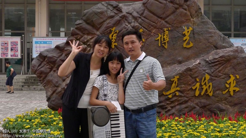 明天911星期天走綦江打通去的有没有?摩旅。