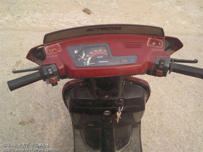 超金典本田LEAD50有人想买吗? - 踏板论坛 - 摩