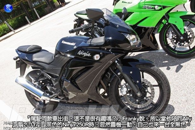 隆鑫进口川崎的小忍者 - 天下大排 - 摩托车论坛