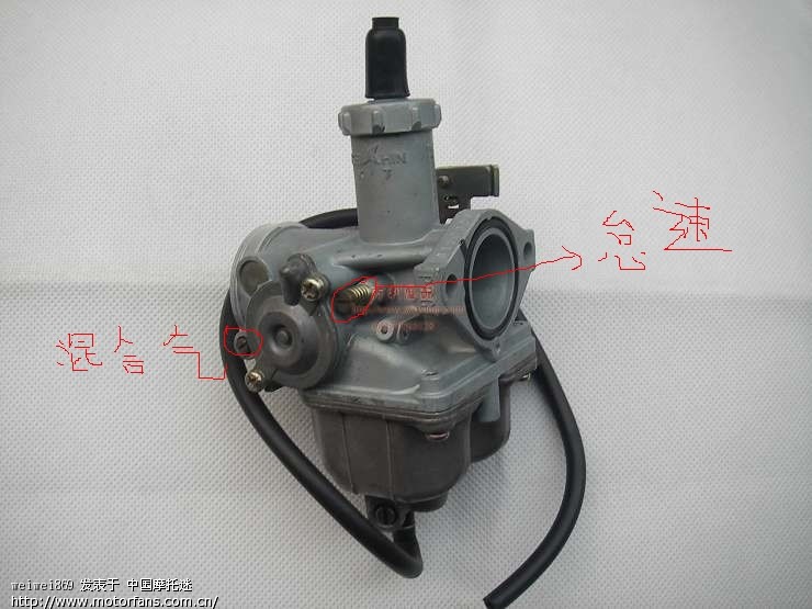 再谈化油器混合气问题 - 维修改装 - 摩托车论坛