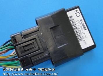 ■新大洲本田电喷SDH110-16(飘悦)交流贴 - 新