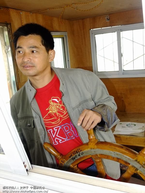 我的稀水-罗田-英山-蕲春之旅! - 湖北摩友驿站