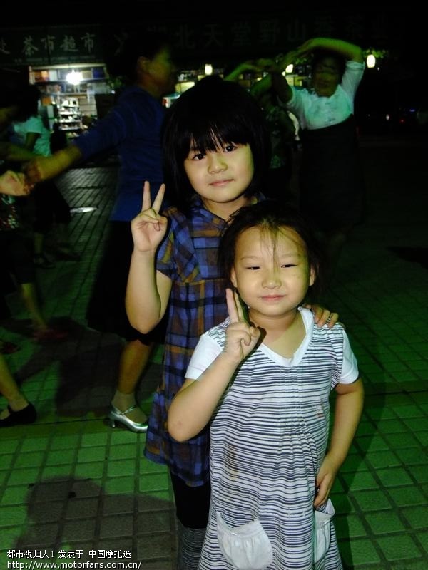 我的稀水-罗田-英山-蕲春之旅! - 湖北摩友驿站