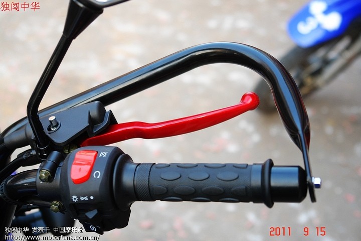 银钢四代山地王陪我在穿越中国活动的旅途中、