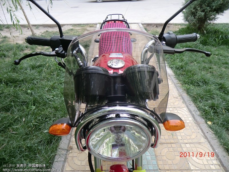 YBR想换玻璃的大灯灯罩 - 雅马哈 - 摩托车论坛