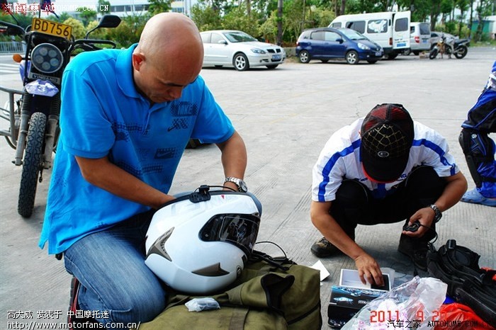 银钢四代山地王陪我在穿越中国活动的旅途中、