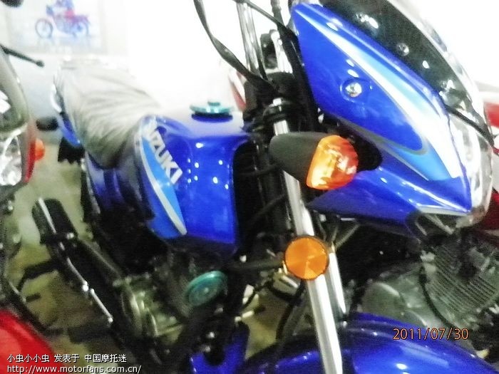 北京哪里有卖济南轻骑铃木gsx125-3g 谢谢 - 北
