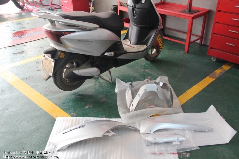 2011年9月24日,佳御110换右边外壳。 - 踏板论