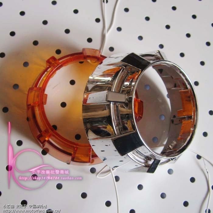 猪头想安装透镜的来看看,不用挖灯碗 - 豪爵铃