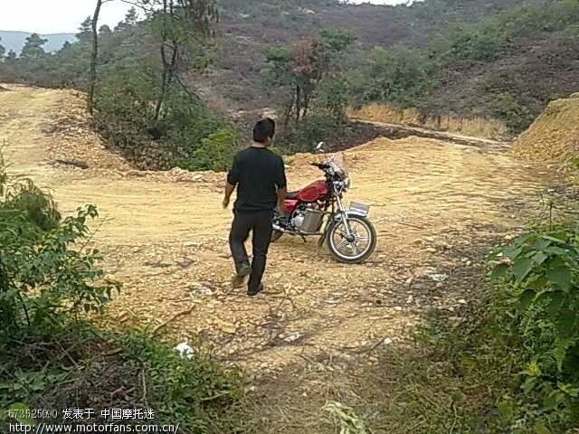 哈哈今天傍晚我骑HJ125-8E来了次山地原野,嘎