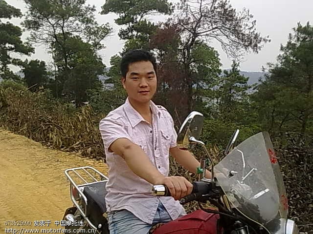 哈哈今天傍晚我骑HJ125-8E来了次山地原野,嘎