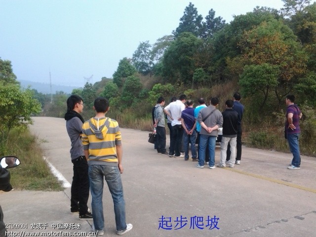 老万 - 湖北摩友驿站 - 摩托车论坛 - 中国第一摩
