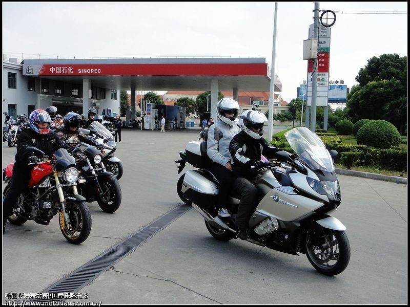 昨天下午林海公路南段幸遇2部BMW 1600GTL - 上海摩友交流区 - 摩托车论坛 - 中国第一摩托车论坛 - 摩旅进行到底!