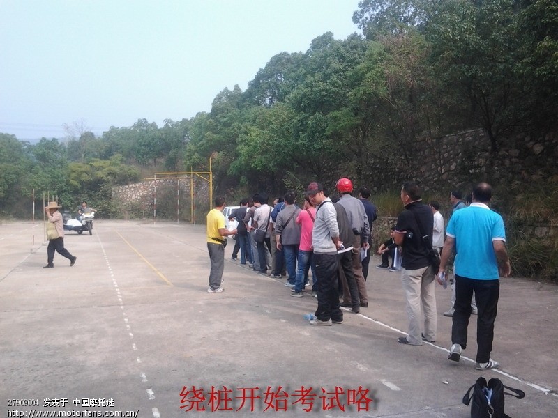 老万 - 湖北摩友驿站 - 摩托车论坛 - 中国第一摩