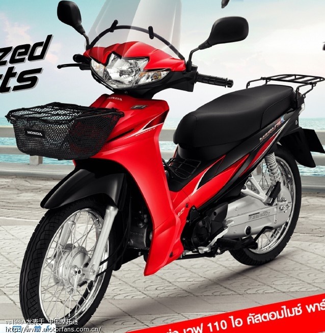 广东第一辆电喷弯梁--本田飘悦--网购 - 广东摩