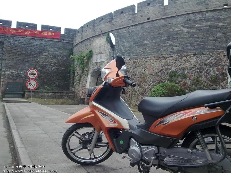 我的摩旅伴侣--钱江弯梁风范125--125楼更新四