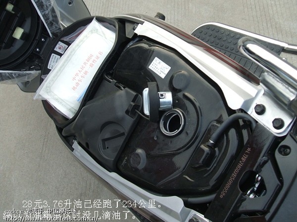 摩托情节、网购飘悦、自提、gps、油耗、维修