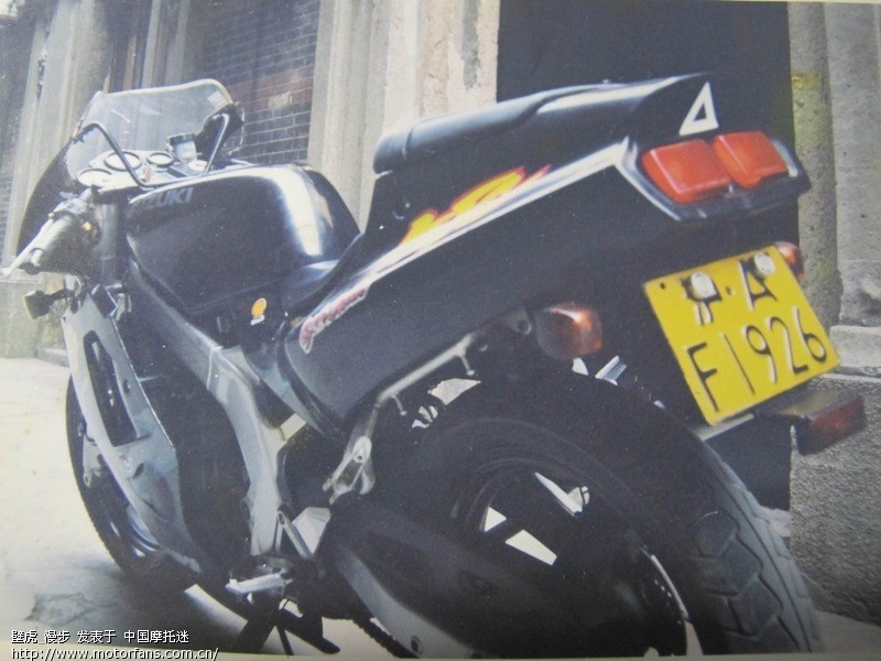 请教各位魔神!沪a黄牌有f开头的吗 - 上海摩友交