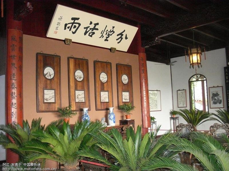 烟雨楼,嘉兴南湖上有座烟雨楼,历尽千年而不倒