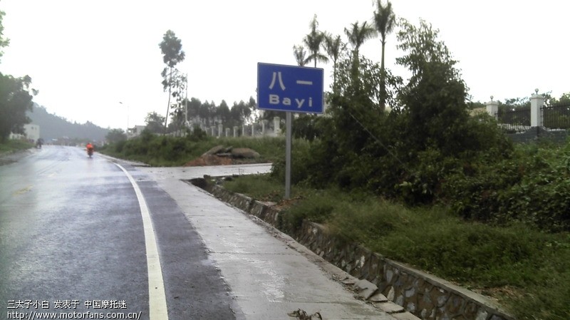 疯狂台风接连袭击海南,台风车队小白、越野叔