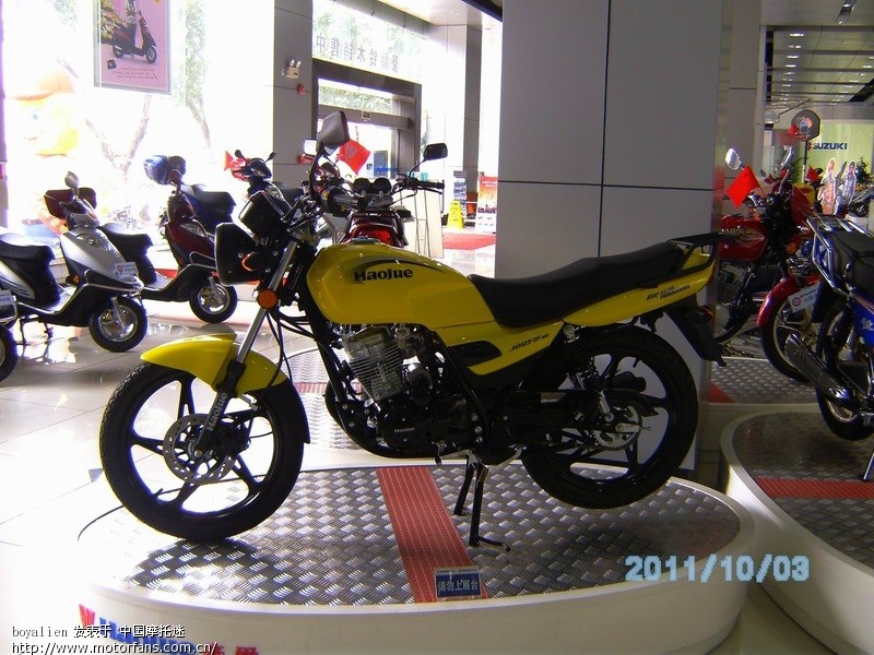 江门铃木豪爵--杜卡迪专卖店. - 豪爵铃木 - 摩托