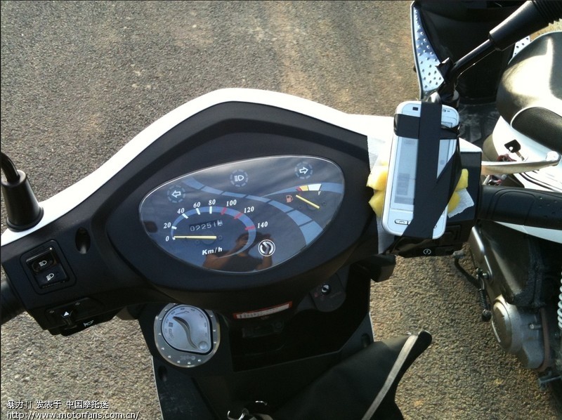 三阳 GR125 原厂GPS极速测试 (有图有视频) -