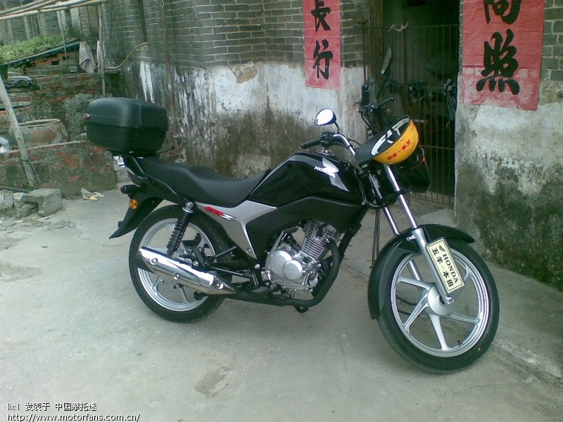 秀下我的本田锋朗 - 五羊本田 - 锋朗125 - 摩托
