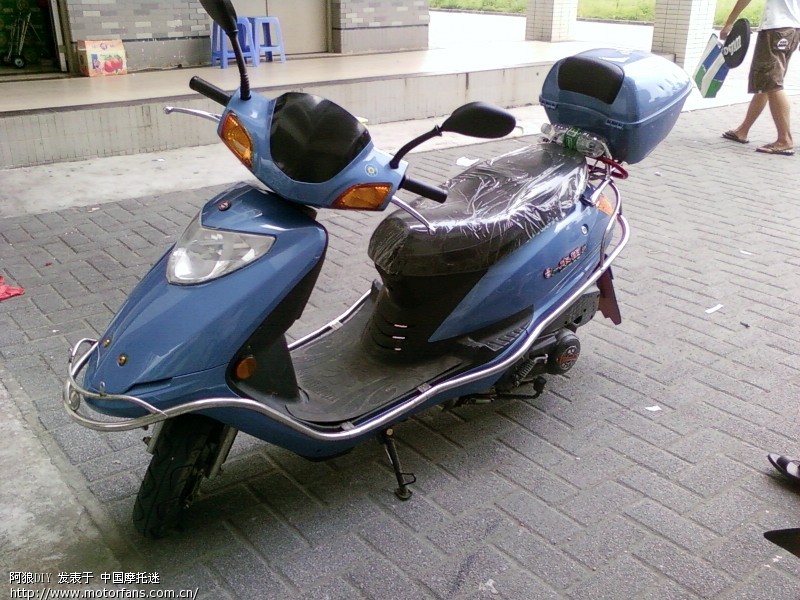 新买的助力车 - 踏板论坛 - 摩托车论坛 - 中国第