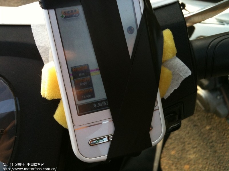 三阳 GR125 原厂GPS极速测试 (有图有视频) -