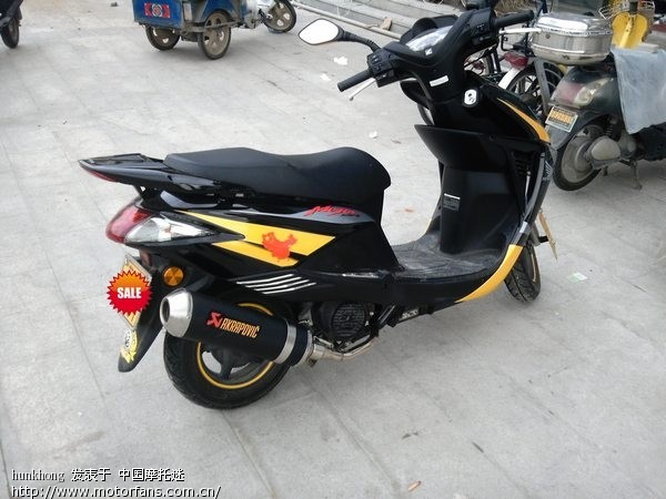 小改魔戟直排排气管 - 踏板论坛 - 新大洲本田踏