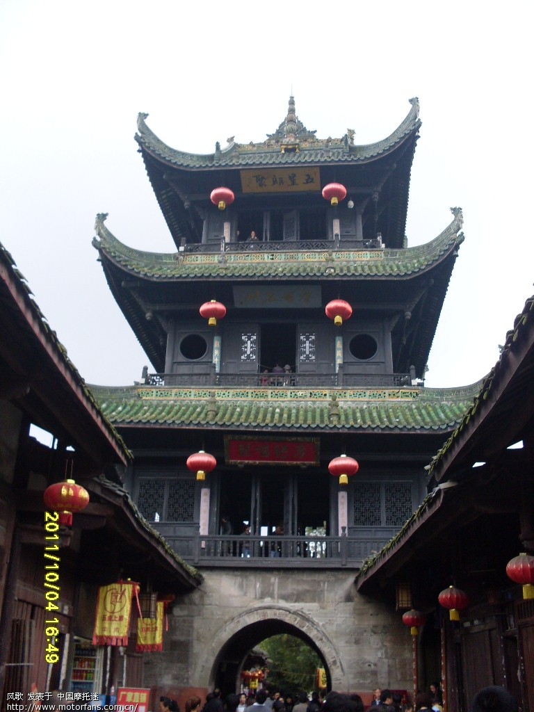 橘梨纱第一部截图 图,一级片截图 图,一日两夜初体验 ...