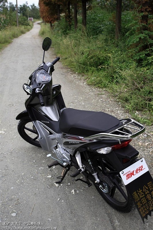 飘悦110 - 弯梁世界 - 新大洲本田弯梁专区 - 摩