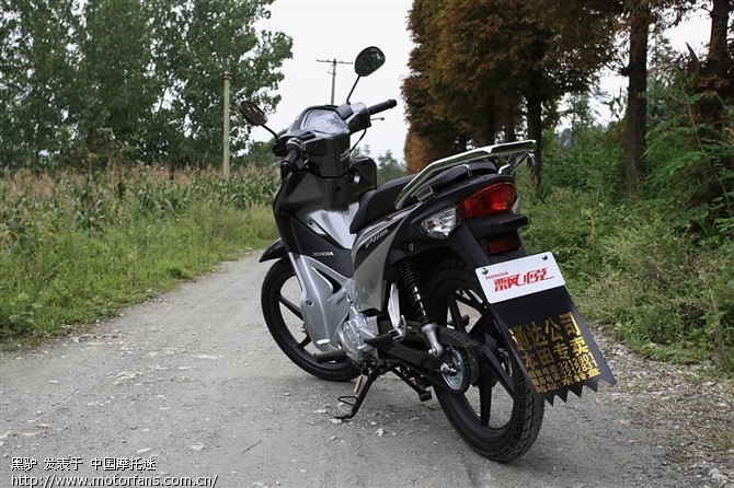 飘悦110 - 弯梁世界 - 新大洲本田弯梁专区 - 摩