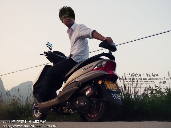 凌鹰100 ,恶搞我没头发! - 踏板论坛 - 雅马哈踏