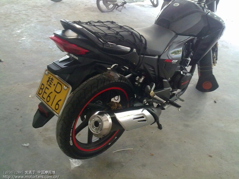 梧州新幻影! - 五羊本田 - 幻影150活动专区 - 摩