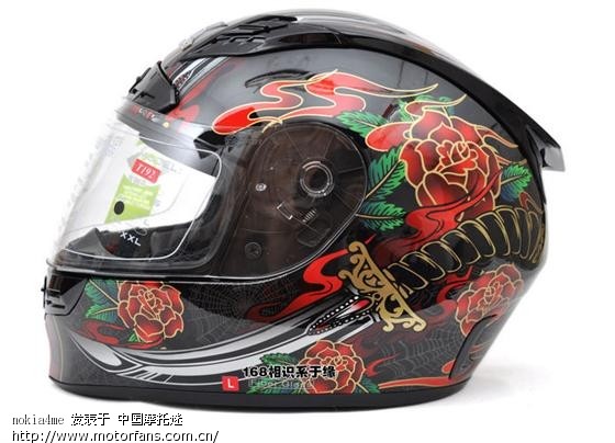 出一个德国坦克 赛场车手专用头盔 双镜片 t19