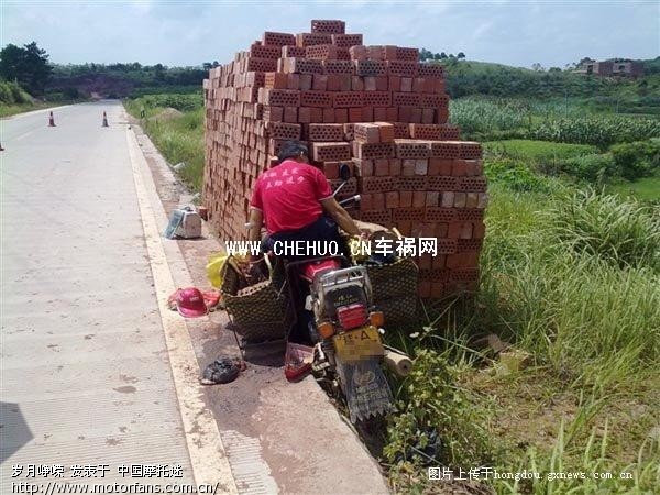 【离奇的死亡】朋友你怎么骑的摩托车?【车为