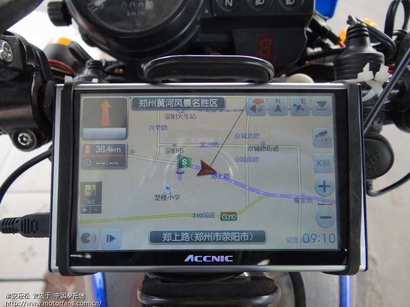摩托车专用GPS导航仪调查帖 - 2011河南栾川