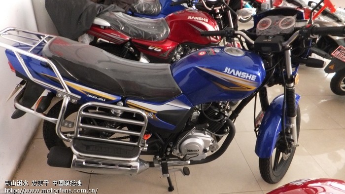 国三YBF139建设沐风 JS125-28G 报告 大量P