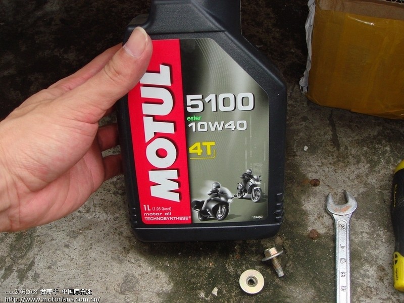 19c换机油。 - 摩托车论坛 - 钱江摩托 - 摩托车