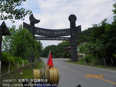 摩旅一般一天跑多少公里合适? - 弯梁世界 - 摩