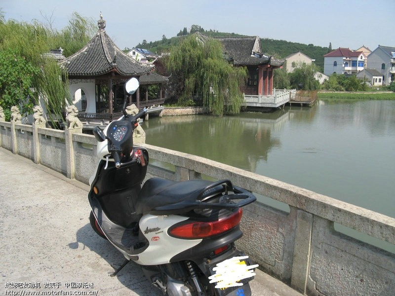 帮忙推荐能跑小长途的踏板摩托车,价格不要太