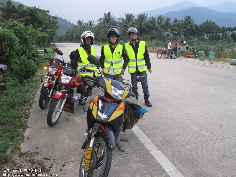 我们的兴隆聚会--海南台风车友(终贴) - 海南摩