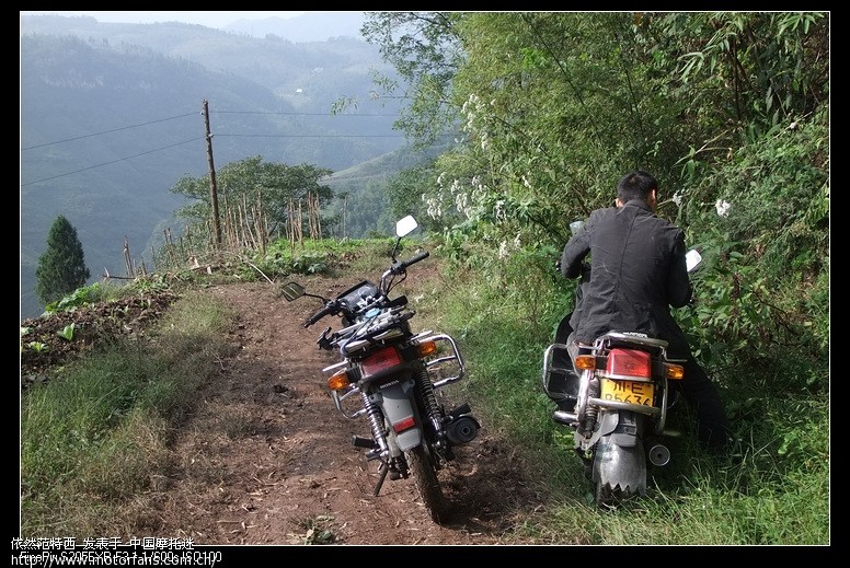 《CBX150--游走山区》 - 新大洲本田 - 摩托车