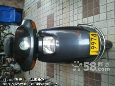 想买二手三阳125水冷踏板车 2500元贵吗 - 厦杏