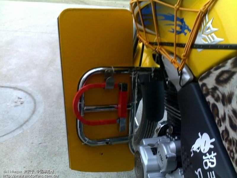 今天给大阳街车改挡风板,进来都看看吧 - 摩托