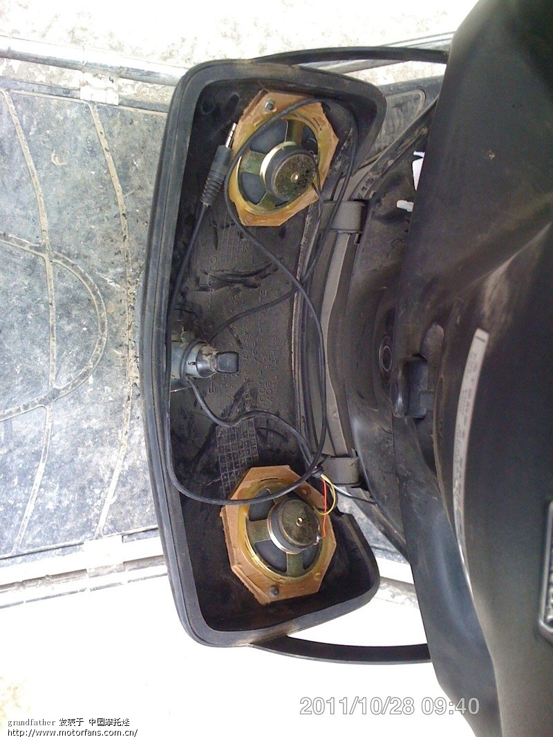 俺给小公主装音响啦!图文并茂,苹果手机拍摄--