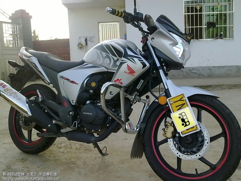 江西车友通讯录(拒绝灌水) - 江西摩友交流区 -