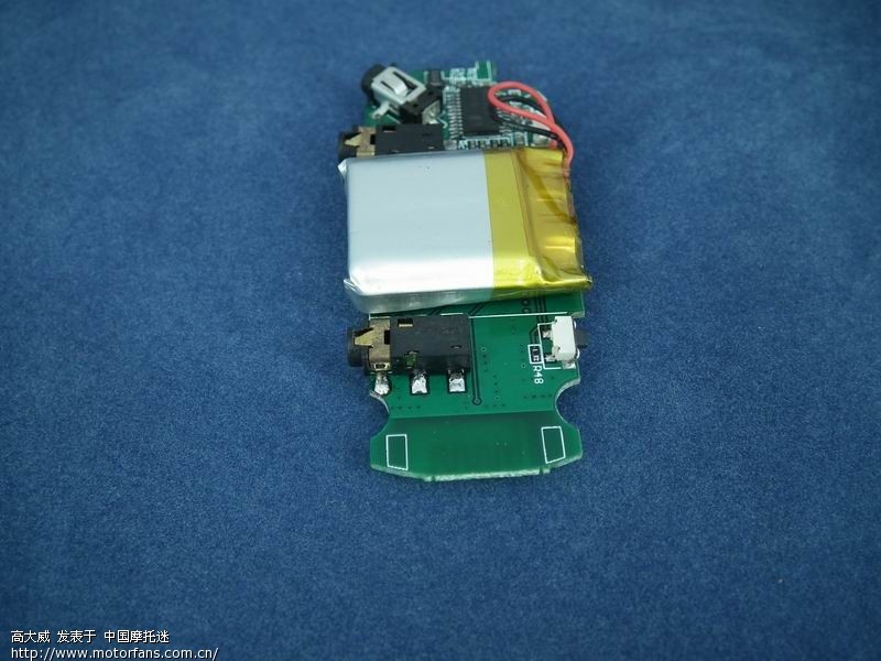 自己动手修理故障维迈通V5 - 维迈通头盔蓝牙